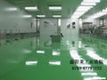 环氧树脂自流平防静电地板涂料