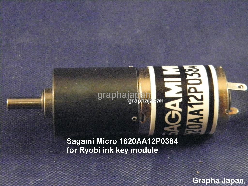 Sagami Micro 1620AA12P0384