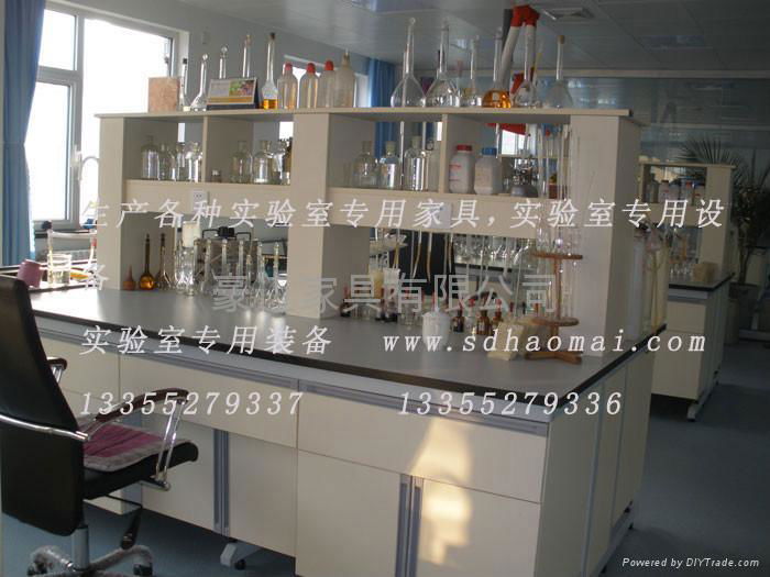 Laboratory side table