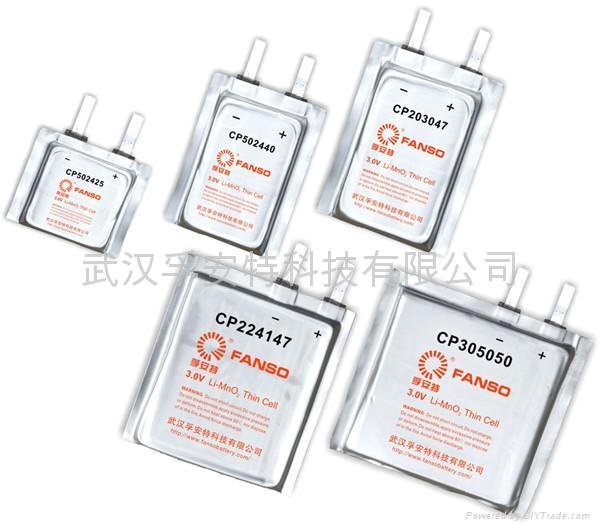 电子标签用锂电池CP224147,CP502440,CP502425,CP505050