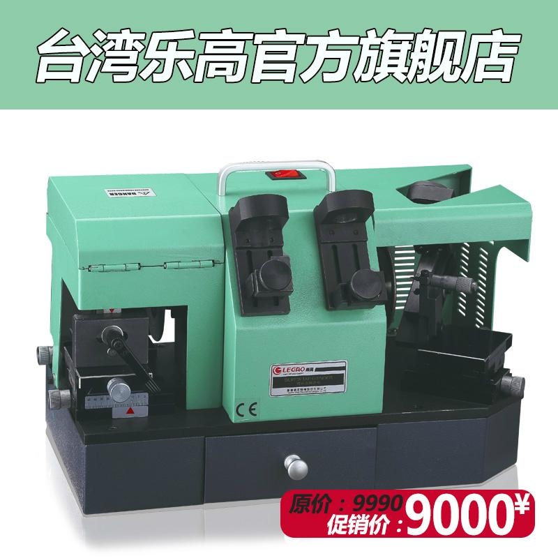樂高絲攻研磨機LG-Y3C 2