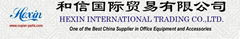 HEXIN International Trading Co.,Ltd