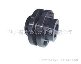 shaft coupling 2