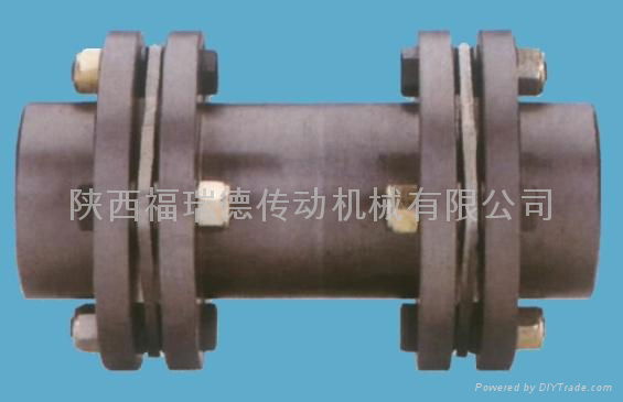 shaft coupling 3