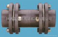 shaft coupling 3