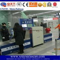 Heavy X Ray Baggage Scanner  for seaport, railway system, express AT8065