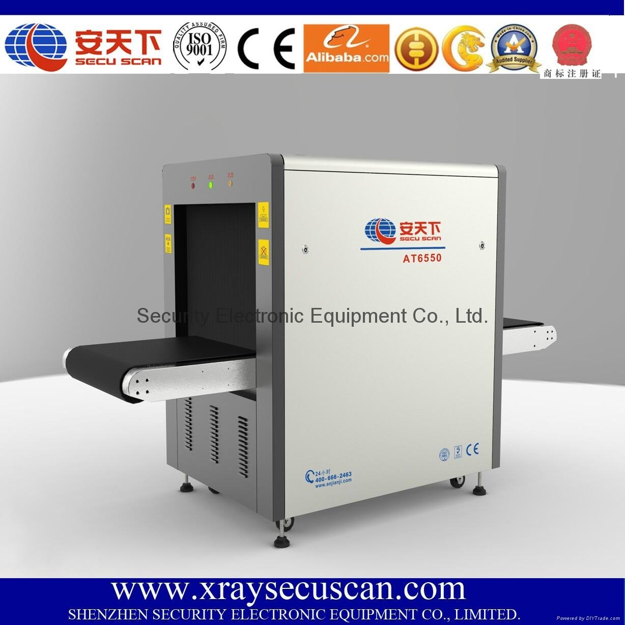 Airport Security X Ray Machine Baggage Screening Inspection AT6550