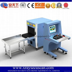 SECUSCAN AT5030C Hotel X Ray Baggage Detector Parcel Inspection Machine