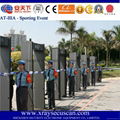 Water Proof Metal Detector Scanners for Entrance Safety Inspection AT300A 1