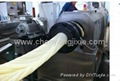  3d Snack Pellet Processing Line/machine/production line  4