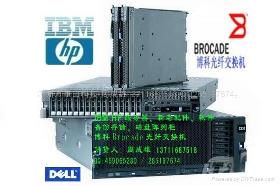 IBM配件硬盘HBA卡 3
