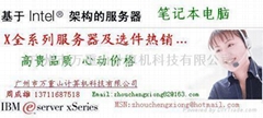 广州市万重山网络科技有限公司