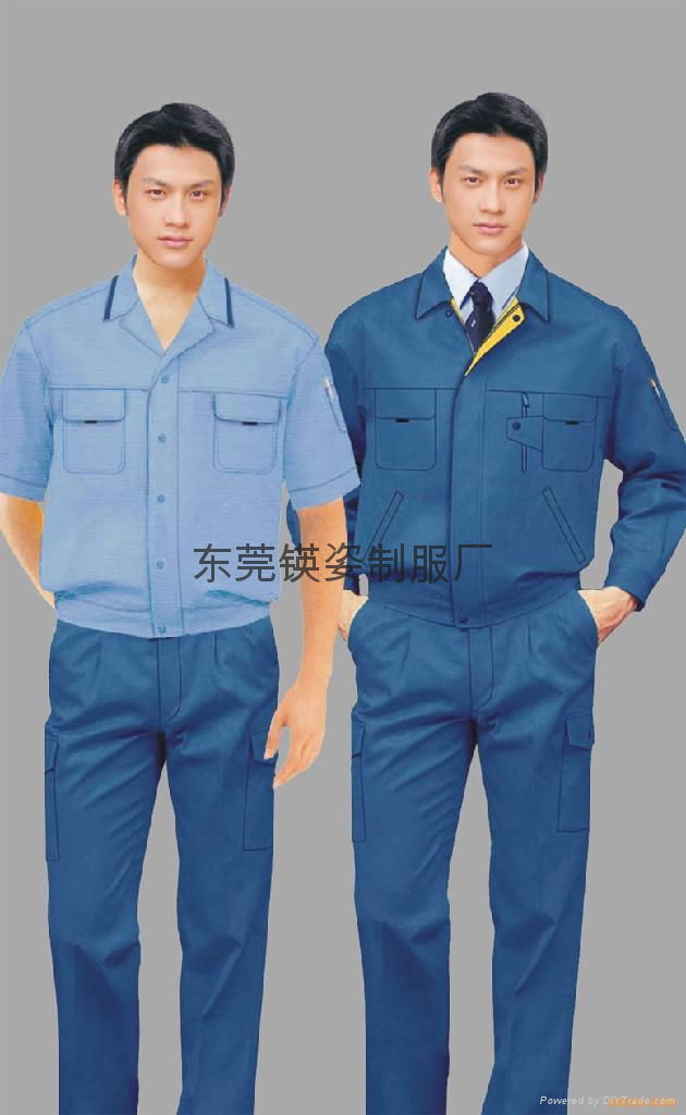 东莞工作服定做