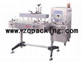 ZEi-2005 Transistor Electromagnetic Induction Type Aluminum Foil Sealing Machine 1