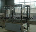 3L -11L bottling machine