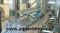  3L -11L bottling machine