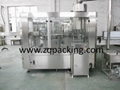 CGF18-18-6 Bottled water bottling machine filling machine washer filler capper  1