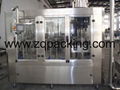 DCGF32-32-10 (sprite) aerated water production line  1