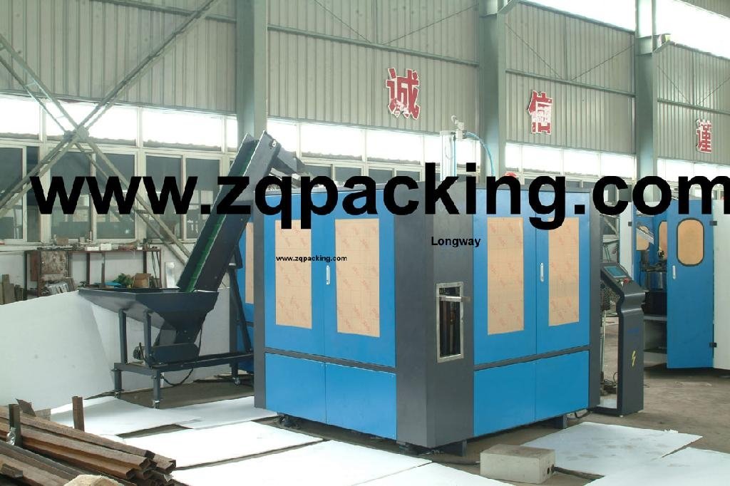 ZQ-A6 Full Automatic Blow Molding Machine  Water bottle making machine