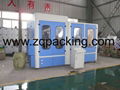 ZQ-G4/G6/G8/G10 ROTARY AUTOMATIC Blow Moulding Machine