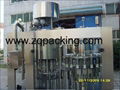 Juice bottling machine,coffee bottling amchine