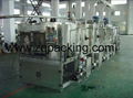 Tunnel Pasteurizer sterilizer,pasteurizing milk sterilizer,juice pasteurizing