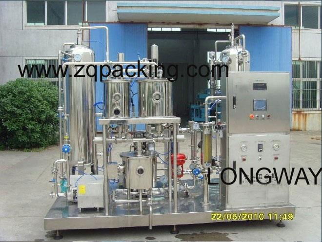 carbonator,carbonated mixer,beverage mixer,CO2 mixer