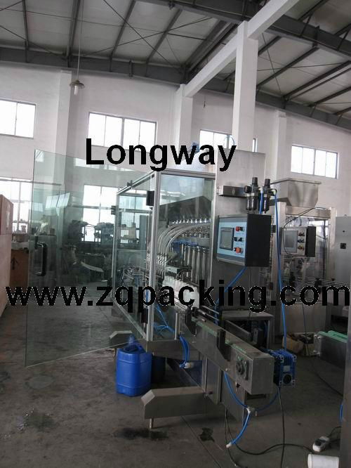 detergent filling machine 