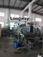 detergent filling machine