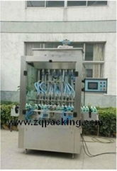 bath care filling machine 