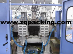 PP,PE bottle making machine/extrusion molding machine 