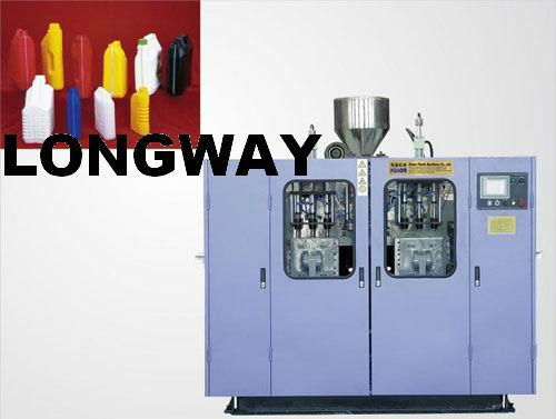 ZHT-II-5L Fully automatic extrusion blow moulding machine(Double station)   