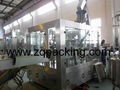 beer filling production line Beer filler 1