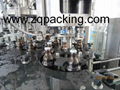 beer filling production line Beer filler 3