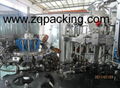 beer filling production line Beer filler 4