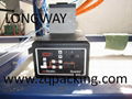 overwrapping machine---with auto tray feeding 