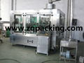 Mineral water Filling Machine 2