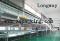 PET bottles Air conveyor chain 