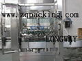 Automatic bottle washer for glass bottle 