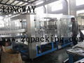 monoblock water filling machine 