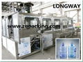 5 Gallon Water Bottle Filling Machine/Bucket Filling Plant  1