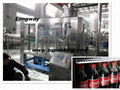 Automatic carbonated beverage bottling