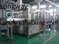 Longway high quality soda water filling