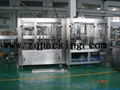 New Automatic 3 In 1 Carbonated Soft Drink Bottling Machine  1