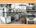 High Quality Automatic 5 Gallon Barreled Water Filling Machine/Bottling Equipmen 1