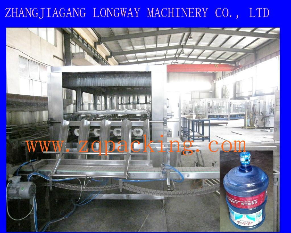 Automatic linear pure water bucket filling machine