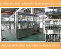 automatic glass bottle green tea filling line/Machine/Equipment 1