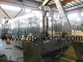 Automatic Pulp Juice Drink Production Line  1