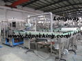 Juice Bottling System /Juice Bottle Packaging System ,/Juice Bottling machine 