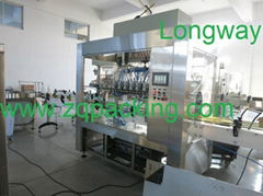 automatic herbicide bottle filling machine